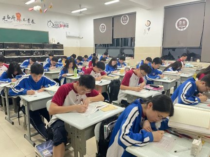 长沙市开物中学高一高二年级英语书写比赛